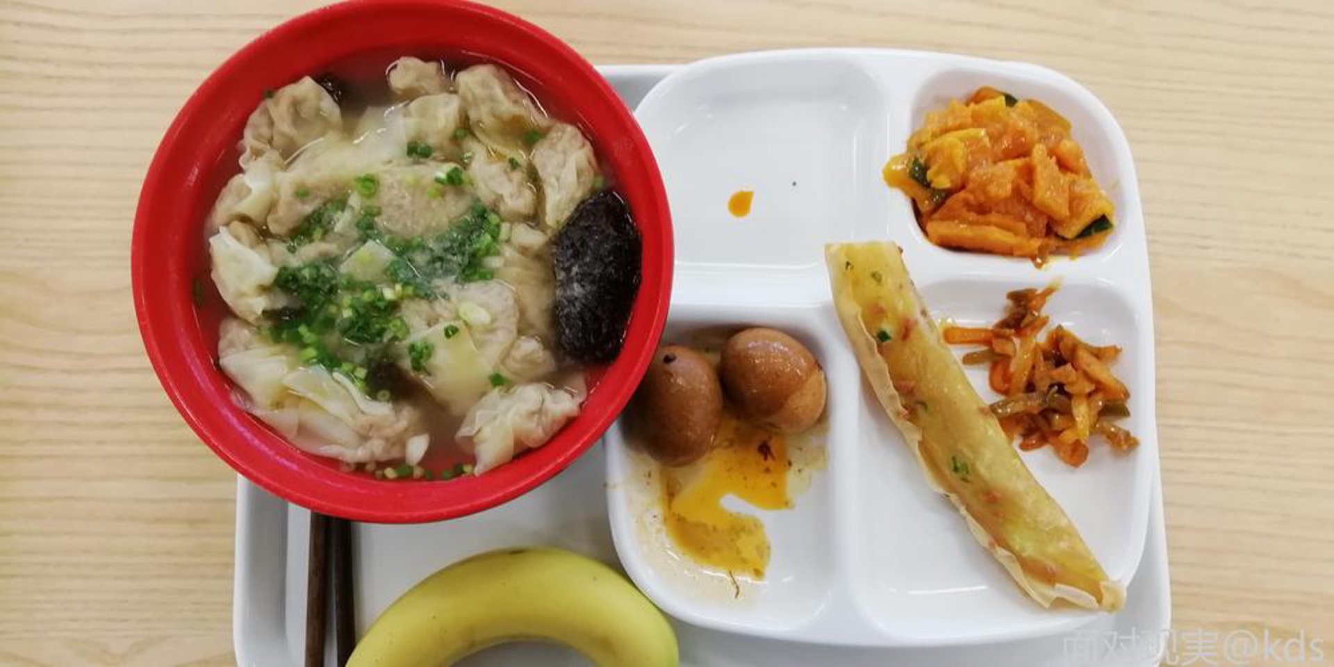 元小娟馄饨